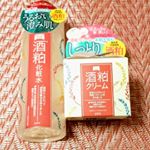 pdcさんの新商品ワフードメイド「 #酒粕化粧水 」と「 #酒粕クリーム 」をお試し。こちらは #熊本県河津酒造 の #酒粕 から抽出した、オリジナルの酒粕エキスを配合しているそうです。酒…のInstagram画像