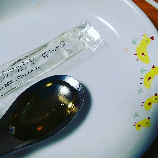口コミ投稿：大地のアカシヤ今回モニターさせていただきました美味しいさっぱりしていてくどくな…