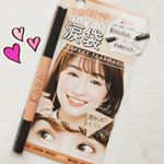 ピメル【パーフェクトティマジック】をご紹介します✨目元の印象を大きく変える涙袋をナチュラルに強調できる涙袋用ライナーです💕.きらめきライナーと影付けパウダーの2in1で、もとからあるような…のInstagram画像