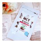 ･:*:･ﾟ'★,｡･:*:･ﾟ'★,｡･:*:･ﾟ'★,｡･:*:･ﾟ'☆..MCT食べるオイル スティックタイプ5本入りのサンプル頂きました♪鹿児島県のお茶（お茶の生産量全国二…のInstagram画像