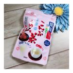 ･:*:･ﾟ'★,｡･:*:･ﾟ'★,｡･:*:･ﾟ'★,｡･:*:･ﾟ'☆..減塩梅こんぶ茶♪こんぶ茶と言ったら玉露園！めっちゃ有名ですよね～♪こちらの商品は商品名減…のInstagram画像