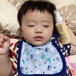 EMISHスキンケアミルク・適切な量を手に取りお肌に優しくなじませるだけで、体や顔に使用可能。・この一本で、家族全員で使えるスキン＆ボディミルクです。持ち運びにも、コンパクトなサイ…のInstagram画像