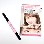 ピメル　パーフェクトティマジックを試してみました。１本で、ナチュラルぷっくり涙袋メイクができます。アイシャドウとアイライナーの2in1仕様です。きらめきライナーは、ぴたっと密着するクリ…のInstagram画像