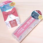 ワフードメイドシリーズ　酒粕化粧水・クリーム😊保湿成分のオリジナル酒粕エキスを配合✨酒粕は食べるだけでなく肌につけても良いと言われ、「酒粕を扱う杜氏（日本酒職人）の手は美しい」と言い伝えられて…のInstagram画像