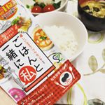 #ごはんと一緒に私 #からだのレシピ #生酵素 #生酵素チャリティ #monipla #karadanorecipe_fan炭水化物・糖質・脂質！どれも美味しいものにはたっぷり入っています…のInstagram画像