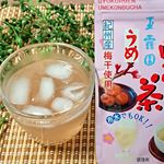 piegoe7やっと涼しくなってきたと思ったら、台風の影響で今日はまた #暑い ☀️😵💦 なので「減塩梅こんぶ茶」を冷水で溶かしていただきます。日本救急医学会で作成された「熱中症診療ガイドライ…のInstagram画像
