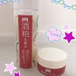 #ワフードメイドシリーズ#酒粕化粧水#酒粕クリーム#酒粕#熊本県河津酒造使ってます♡杜氏の手は、美しい♡@pdc_jp タグ付けしてます。 ■オリジナル酒粕…のInstagram画像