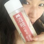 #ワフードメイドシリーズ#酒粕化粧水#酒粕クリーム#酒粕#熊本県河津酒造使ってます♡杜氏の手は、美しい♡@pdc_jp タグ付けしてます。 ■オリジナル酒粕…のInstagram画像