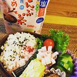 梅昆布茶で梅の炊き込みごはんを作りました♥️酸味と昆布の甘味で美味しくてうっすらピンクのご飯が可愛い♥️ #弁当#減塩梅こんぶ茶 #玉露園 #熱中症予防 #夏のこんぶ茶 #ドライマウス #mo…のInstagram画像