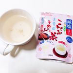 『減塩梅こんぶ茶』玉露園の従来品の梅こんぶ茶より塩分を30%カットした減塩タイプのこんぶ茶です🍵冷水にも溶けますので運動後や真夏のミネラル補給にピッタリです🏃‍♀️🏃‍♂️💦飲むだけでなく、お茶…のInstagram画像