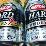 #くるポン #くるポンタブレット #育児 #子育て #便秘 #便秘解消 #便秘改善 #腸内環境 #ママライフ #子供の成長 #親バカ部 #オリゴ糖 #乳酸菌 #monipla #makotoandsu…のInstagram画像