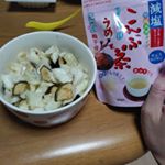 ほんとに、北海道の地震は怖いです…(ニュースでずっと観ていました)他人事だとは思えません。私のところも地震起きたら、液状化しそうなので…ほんとに怖い😩今日の夜は、漬物を作ってみました✨(たまに…のInstagram画像