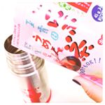 #モニプラ さんから#玉露園 さんの#減塩梅こんぶ茶 を試させていただきました。#熱中症予防 に#アイス も#ホット もイケちゃうんです！！#暑いのニガテ な私は#氷を入れて#水筒…のInstagram画像