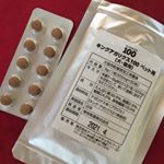 ペット用のサプリメントとしても有名な「アガリクス」。 なかでも栽培が非常に難しく世界的にも貴重な、ブラジル産自然露地栽培アガリクス＝【東栄新薬のキングアガリクス】に添加物を一切加えず、最高品質で製品化…のInstagram画像