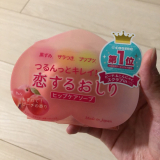 口コミ記事「恋するおしり石鹸」の画像