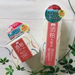 株式会社pdc さまの新商品、ワフードメイド「酒粕化粧水」と「酒粕クリーム」をお試しさせていただきましたー❤️熊本県河津酒造の酒粕から抽出したオリジナルの酒粕エキスを使っている、保湿タイプのス…のInstagram画像
