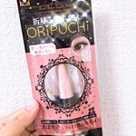 .ガールズメーカーのORiPUCHiを試させて頂きました🤩.私は学生の頃からアイプチ、アイテープを繰り返してきたので目の形が不自然になり二重のラインが綺麗に出来ないので…のInstagram画像
