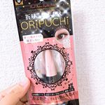 .以前にもご紹介させて頂いたORiPUCHiなんですがやっぱり神アイテムですね🤩.先につけまをつけてからORiPUCHiを塗って二重をつくると一度でこんなに綺麗な二重に😍✨…のInstagram画像