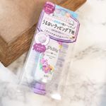 ピディット　モイストコントロールベースを使ってみました♡ 崩せないオトナ女子のための うるんと肌トーンアップ♪♪ラベンダー色のクリームは、透明感を感じさせるくすみ知らずの肌にととのえてくれちゃ…のInstagram画像
