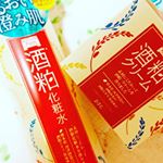 人気の酒粕美容をもっと手軽に、毎日のスキンケアにも！というコンセプトのブランド😊❤️pdcさんの素材にこだわって作った酒粕化粧水とふわふわ感触の酒粕保湿クリーム(*^^*)お試しさせて頂きました☺…のInstagram画像