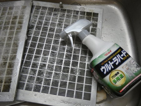 口コミ：ひと足早く大掃除　プロが認めた強力洗剤「ウルトラハードクリーナー 油汚れ用」の画像（3枚目）