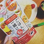 お嬢様、本日は何を召し上がりますか？お嬢様ではありませんが…今日は、コロッケを食べます！疲れると油っぽい食事にしてしまいダイエットは後回しになっているんですそんな私に、…のInstagram画像