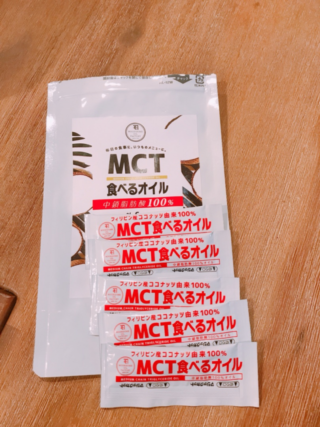 口コミ：MCT食べるオイル スティックタイプの画像（1枚目）