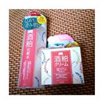 モニプラさん経由で、pdcさんの、ワフードメイドシリーズの、酒粕化粧水と酒粕クリームを、モニターさせて頂きました。熊本県河津酒造の酒粕から抽出した、オリジナルの酒粕エキスを配合…のInstagram画像