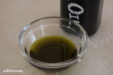 口コミ：Green Tea OIL | white rose♪のブログ - 楽天ブログの画像（5枚目）