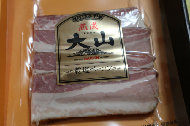 口コミ:大山ハム★熟成乾塩ベーコンで料理が楽しくなります!の画像(5枚目)