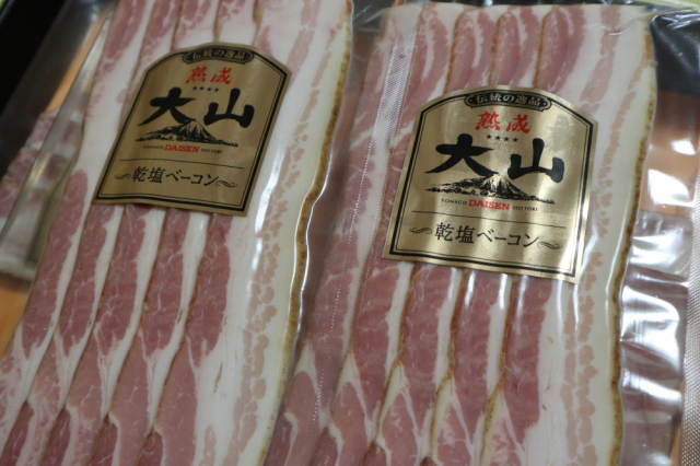 口コミ:大山ハム★熟成乾塩ベーコンで料理が楽しくなります!の画像(3枚目)