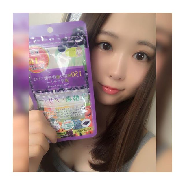 口コミ投稿：ㅤㅤㅤㅤㅤㅤㅤㅤㅤㅤㅤㅤㅤㅤㅤㅤㅤㅤㅤㅤㅤㅤㅤㅤㅤㅤからだのレシピさんから生酵…