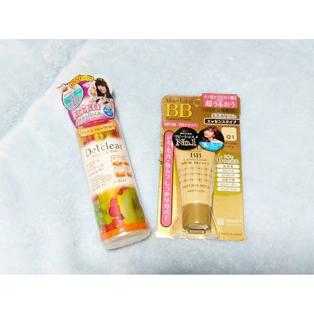 口コミ投稿：【当選品⑦】まずはBBクリームから。少量でもカバー力抜群で、化粧崩れがないのでメイ…
