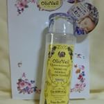 #オーリオベール#オーリオベール見つけた#オールインワン化粧品#monipla#olioveil_fanオールインワン化粧水です。あまりべたつかず、良いです。香りもきつくなく良いです。…のInstagram画像