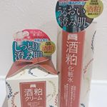フワードメイドシリーズ﻿酒粕化粧水・クリーム﻿モニプラ経由にてお試しさせていただきました☆﻿﻿熊本県河津市の酒粕から抽出された、オリジナルの酒粕エキスを配合﻿﻿肌の奥までうるお…のInstagram画像