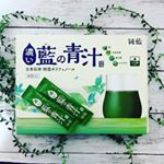 よくインスタで見かける、可愛いパッケージの青汁、濃い藍の青汁を私も飲んでみましたー！青汁独特のえぐみが無くて本当に飲みやすい！さあ、青汁飲むかーって意気込まなくても飲めちゃう！続けると…のInstagram画像