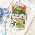 #生酵素 #222生酵素 #からだのレシピ #生酵素チャリティ #monipla #karadanorecipe_fan40代から減少する酵素を補って太りやすい体を改善していきたい！…のInstagram画像
