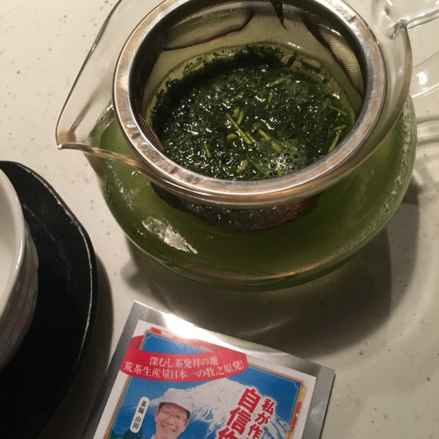 口コミ：お茶で元気！緑茶習慣始めよう。の画像（2枚目）