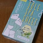 貼って寝るだけのフットケア商品SOLE SPA SHEET PERORIN商品名を聞いてもピンと来ない方も足裏に、貼る樹液シートと、聞くとハイハイハイヾ(･ω･…のInstagram画像