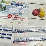 @mishiilist さんから飲むタイプの美力ビューティー頂いたので飲んでみたんだけどとにかく美味しい🤭💞乳酸菌と美容成分一気に取れるしヨーグルト味で飲みやすい!ハマっちゃっ…のInstagram画像