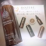 ROZEBEの乳液始めて使ってみたよ〜😍プラセンタとグリチルリチン酸が入ってるんだって👌プラセンタは有名だよね、美白効果が凄く高くて日焼けが原因のシミとかそばかすを防いでくれる役割があるの😚…のInstagram画像