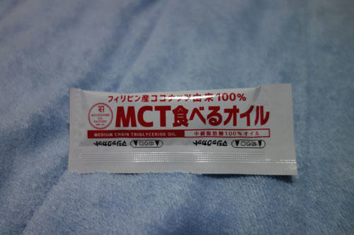 口コミ：MCT食べるオイル＠持留製油の画像（4枚目）