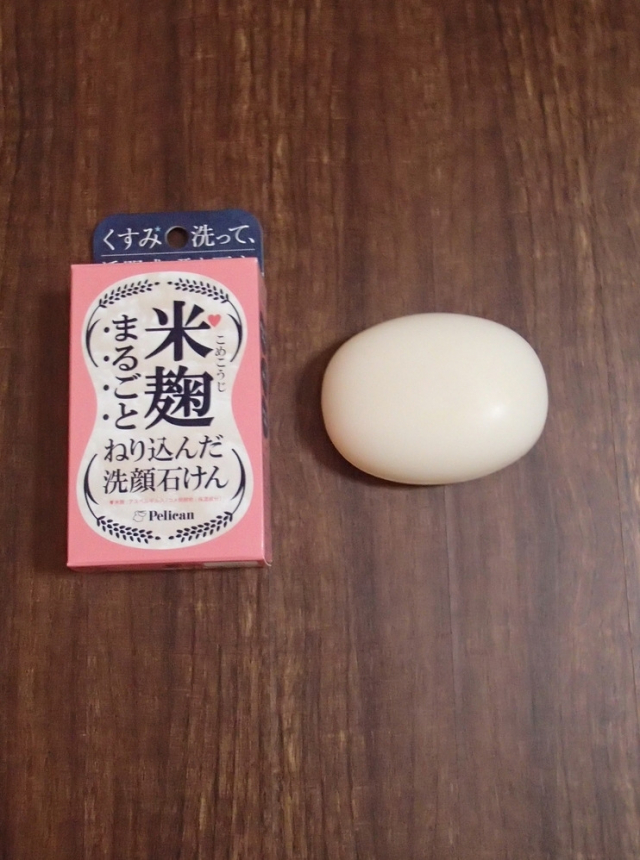 口コミ：株式会社ペリカン石鹸さんの米麹まるごとねり込んだ洗顔石けん　その1の画像（6枚目）