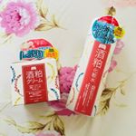 肌に良いと言われる酒粕から抽出されたオリジナル酒粕エキス配合の化粧品『ワフードメイドシリーズ　酒粕化粧水・クリーム』和を感じる落ち着いたデザインのパッケージがオシャレです✨・CMでも「…のInstagram画像