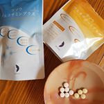 mk.tooooo美容と健康の為　マルチサプリを飲んでみています✨最近、膝や足首を痛めて歩けなくなるのは辛いなと実感！やっぱり元気に歩けるからキレイでいられると思う！！ #PR …のInstagram画像