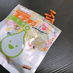 .ずーっと気になってたスルスル酵素...♪*ﾟ実際こういうのどうなの🤔？と疑う人(笑)いま1週間ちょっと続けたんだけどおもしろいくらいホントにスルスルでる😂毎朝2粒飲んでる…のInstagram画像