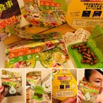 ニュースルスルこうそを飲んでみました。小麦発酵エキスや他にも80種類の野草を発酵しているそうです。これにスマート乳酸菌（Ｒ）がプラスされています。茶色いカプセルで飲みにくくはないです。…のInstagram画像