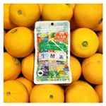 222種類の野菜・果物を手軽に取れる生酵素💕.一日2〜6粒を目安に取るだけで、✴︎ダイエット✴︎健康✴︎美容✴︎体調サポートになるんです✨.手軽に続けられるインナー…のInstagram画像