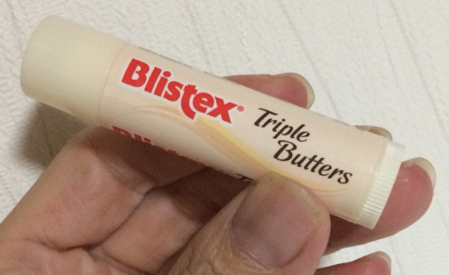 口コミ：Blistex 濃厚バターリップ 「トリプルバター」の画像（3枚目）