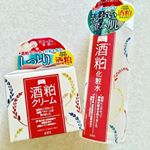 ♡ワフードメイドシリーズ　酒粕化粧水＆クリーム♡を 使ってみました❤️酒粕エキス配合の化粧品ってなんだか めずらしい気が？さっそくテクスチャーから✨ 化粧水は２層タイプになっていて 下に成分が…のInstagram画像